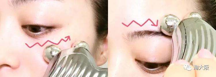 refacaxaray少女心美容仪,refa美脸仪