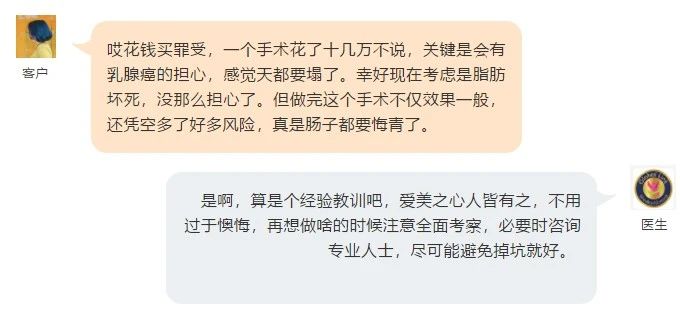 乳房突然发现有硬块怎么办,在乳房摸到一个硬块是正常的吗