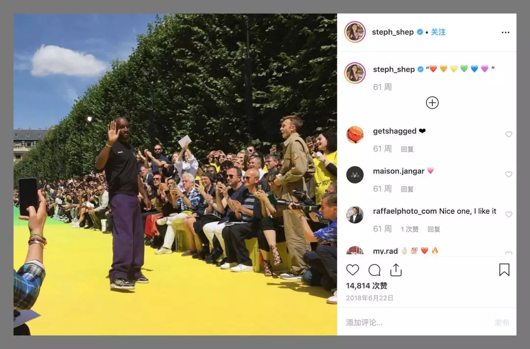 没骗你|想当时尚博主,先去当保姆