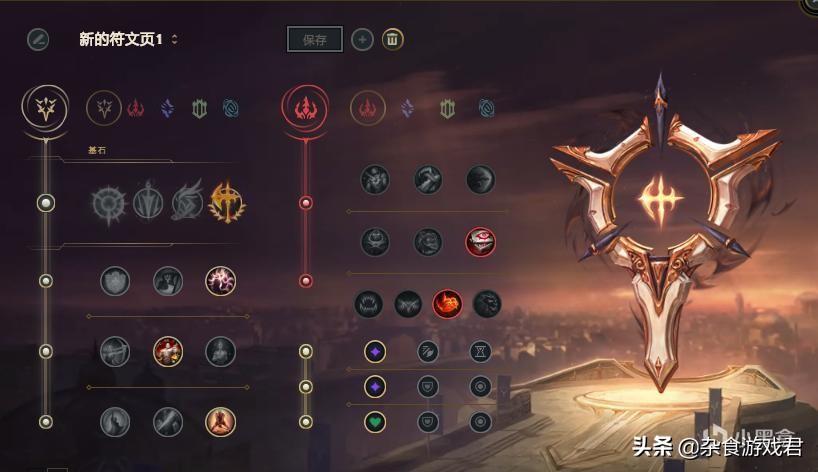 影流之镰凯隐教学,影流之镰凯隐死亡动作