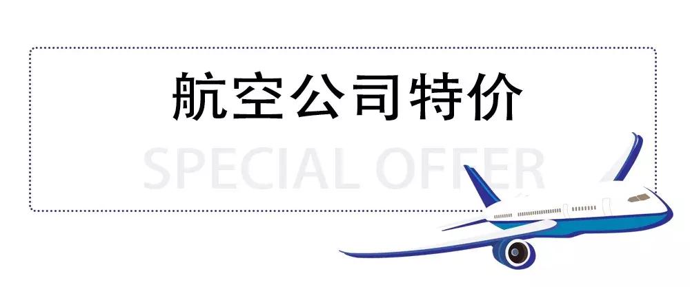 8月去厦门旅游5天4晚特惠,八月厦门机票便宜吗