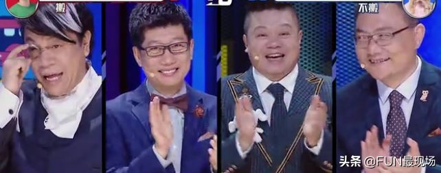 李诞马东蔡康永的综艺节目叫什么,蔡康永李诞高晓松马东大张伟