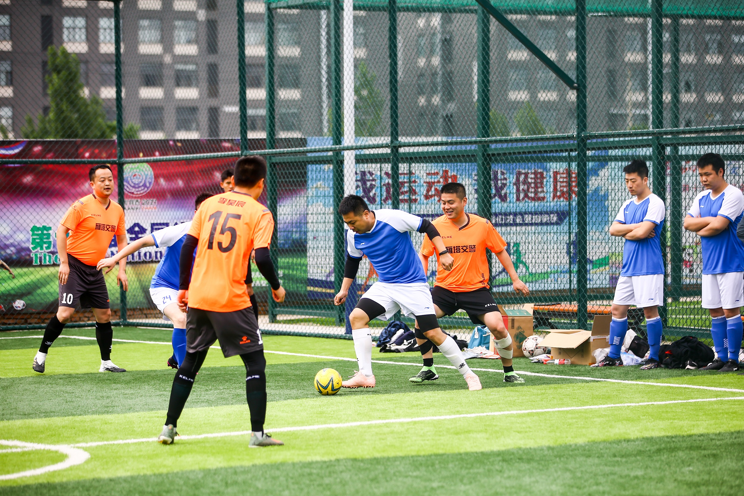 相约西安筑梦全运蓝田,相约西安筑梦运动会