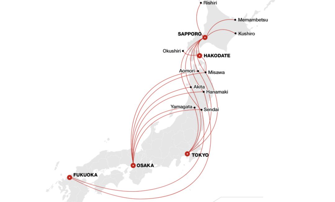 航司特惠机票日,航司直销机票