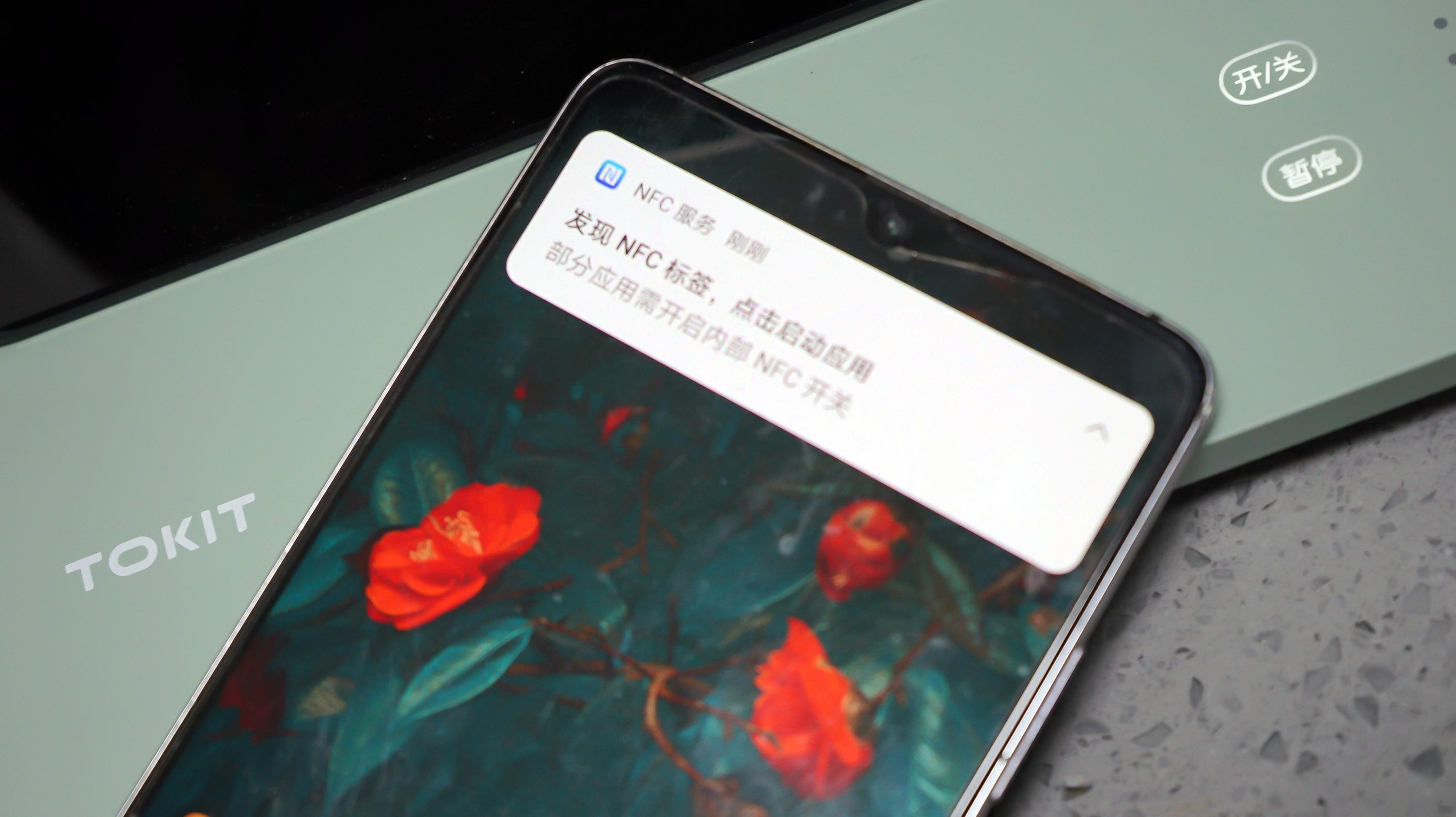 tokit超薄轻彩电磁炉好用吗,tokit电磁炉1千多有什么优势