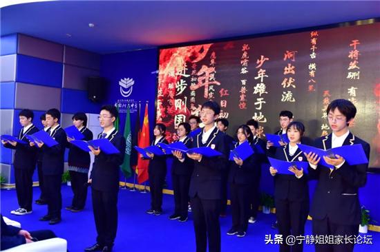 北二外成都附中和川大附中高中,北二外成都附中和武侯高级中学