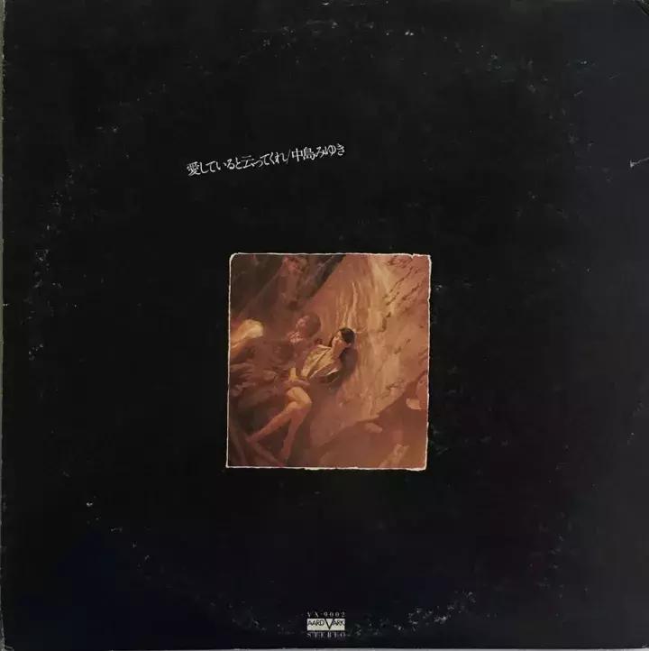 全世界最喜欢买唱片的国家，竟然是它...