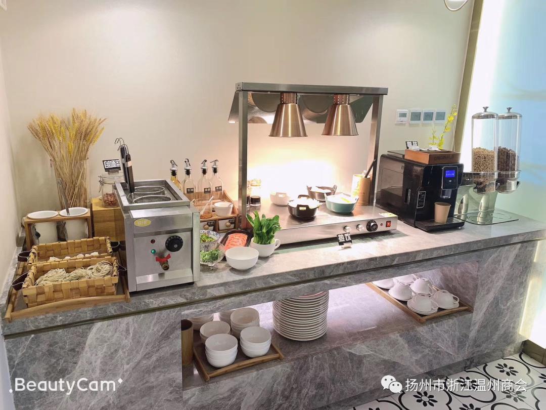 老徐直播间：酒店业的创新之路—又见烟花三月，入梦桔子奥邦酒店