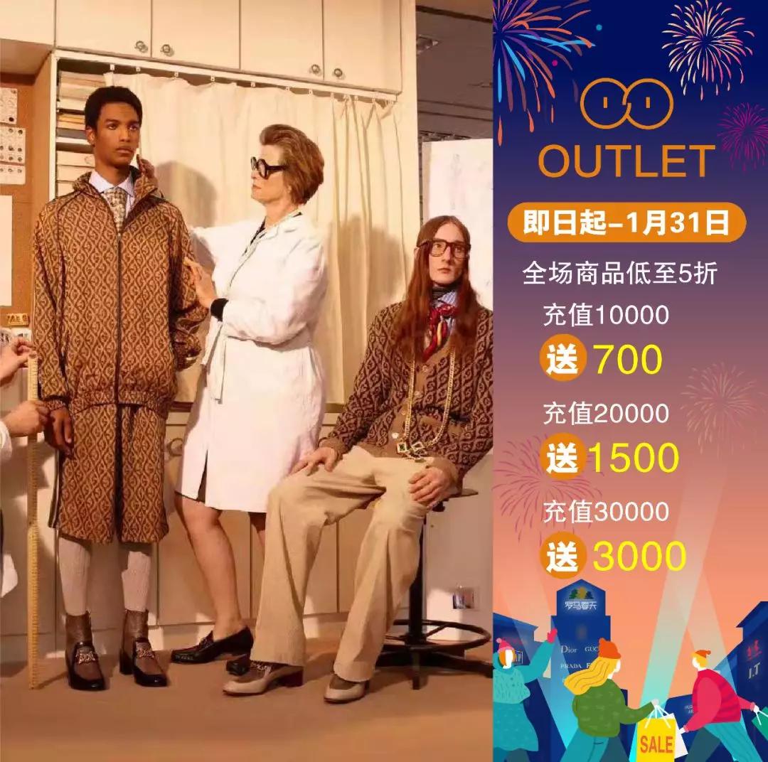 错过了圣诞和跨年,错过了圣诞还会错过跨年吗