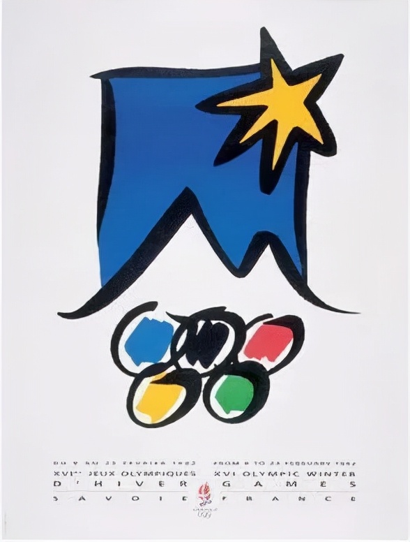 哪一年中国冬奥会会徽亮相,历届冬奥会冬残奥会会徽