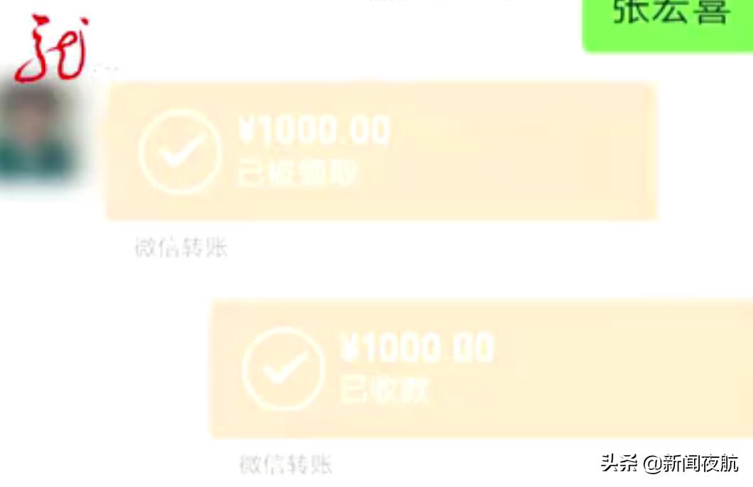 产妇生产难产危急获救的新闻报道,产妇生产时大出血昏迷