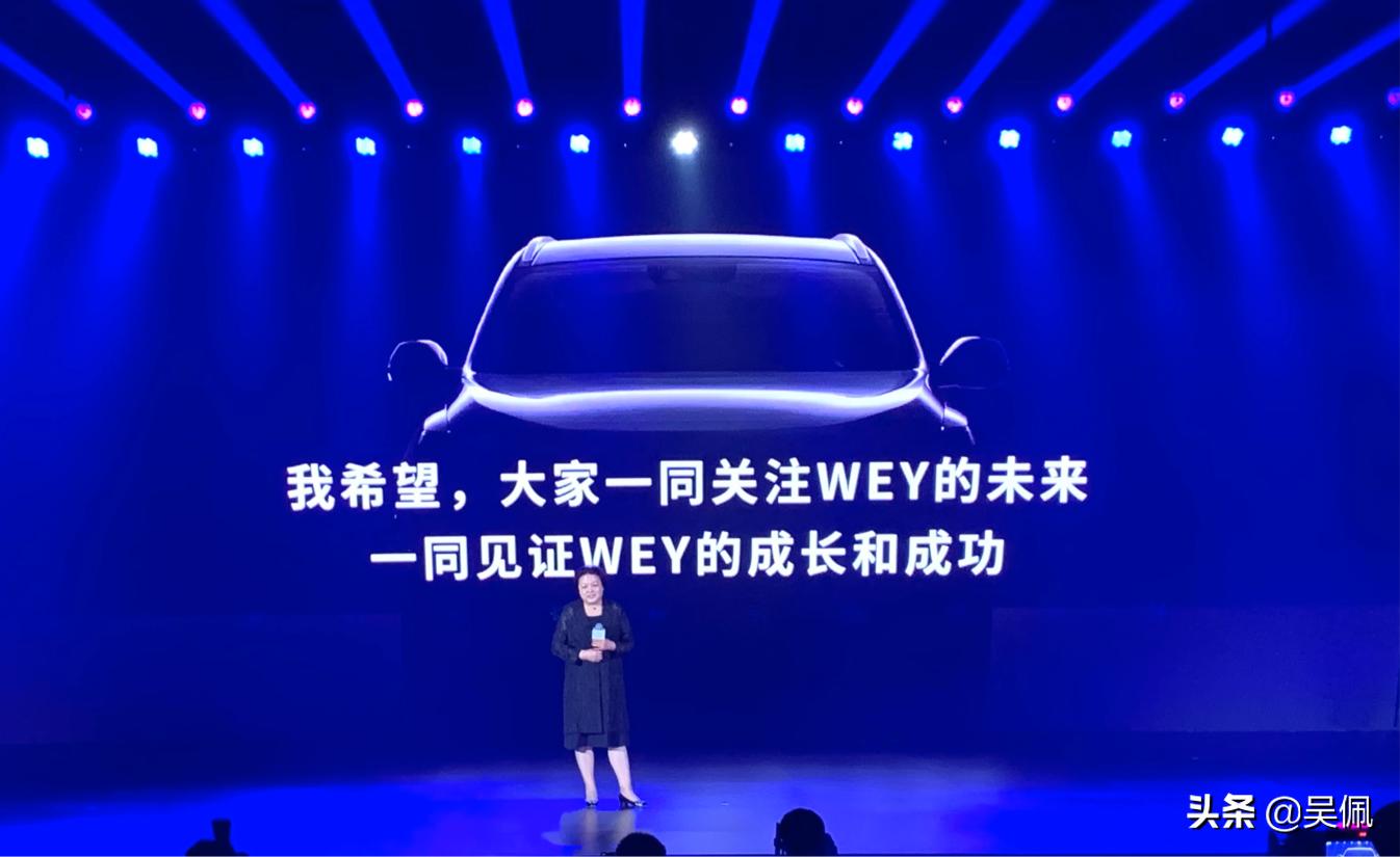 vv6落地14万能下来吗,vv6落地价14万