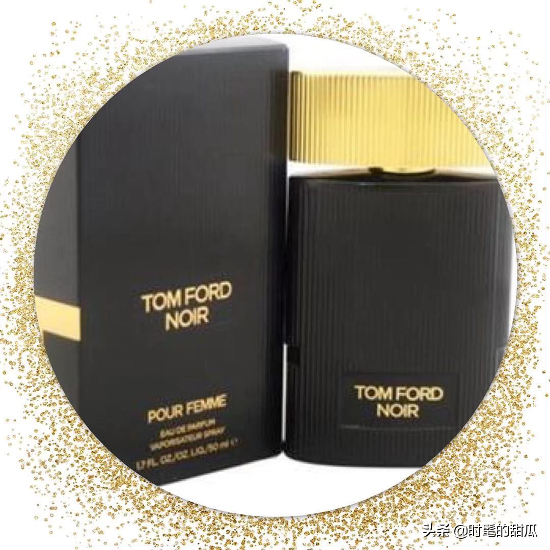 香水研发工程师,香水专家教你