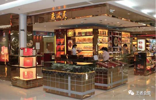 乘东风启航,乘东风顺风顺水