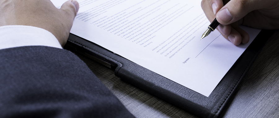 公司年检流程和注意事项,新成立的公司如何报工商年检