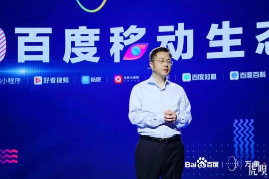 百度推广账户类型介绍？百度广告开户多少钱？#百度广告开户