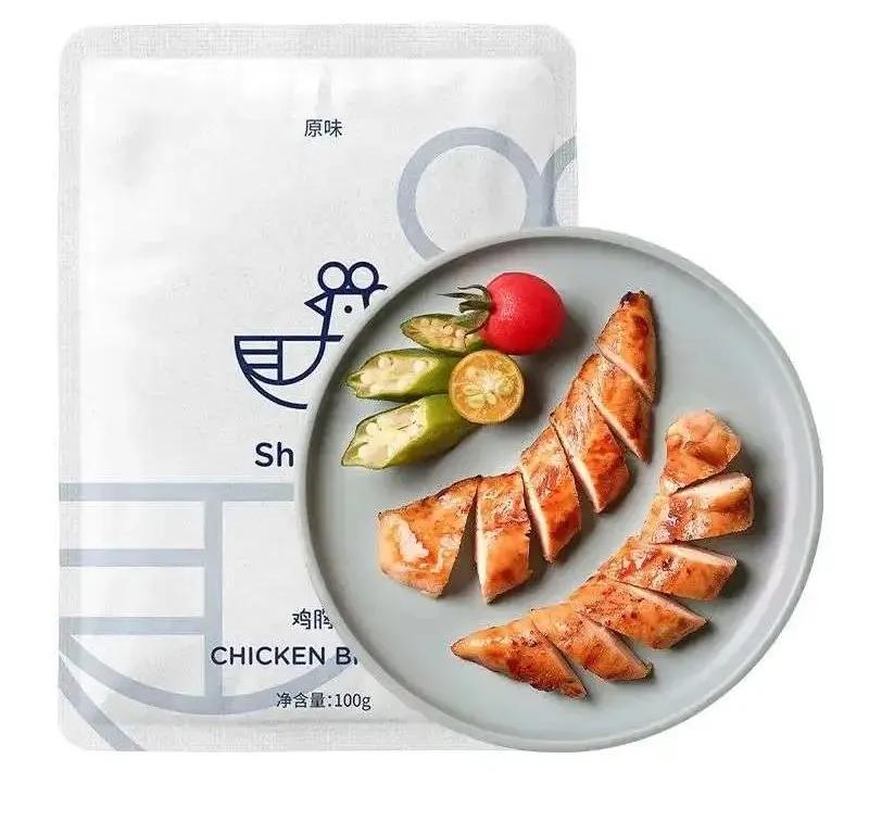 销售额增长百分之30,销售额增长20%