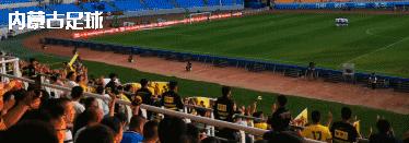 呼和浩特资格审核,中超已经递交准入的球队