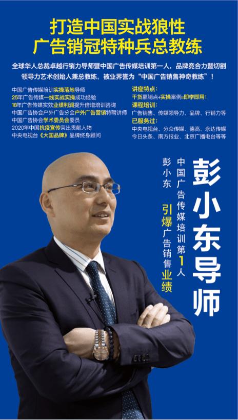 新品牌如何快速打开市场抢占市场,新产品抢占市场的打法