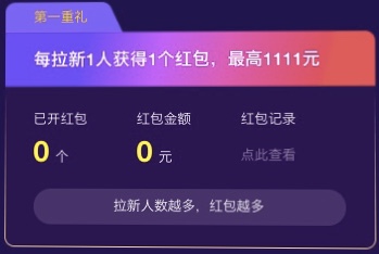 阿里云双12拼团,双11阿里云折扣价格表