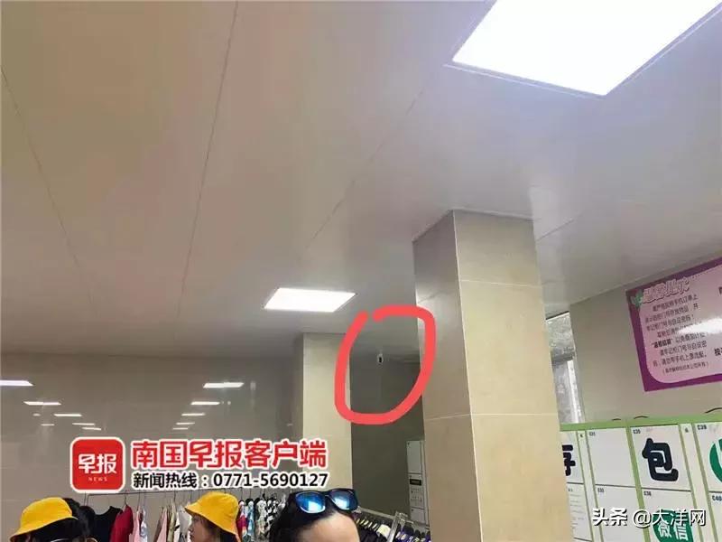游客在景区女浴室洗澡后换衣，发现3个摄像头，一问原因气炸了