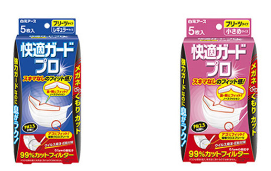 日本原产的口罩真的好吗,日本医用口罩真的有用吗