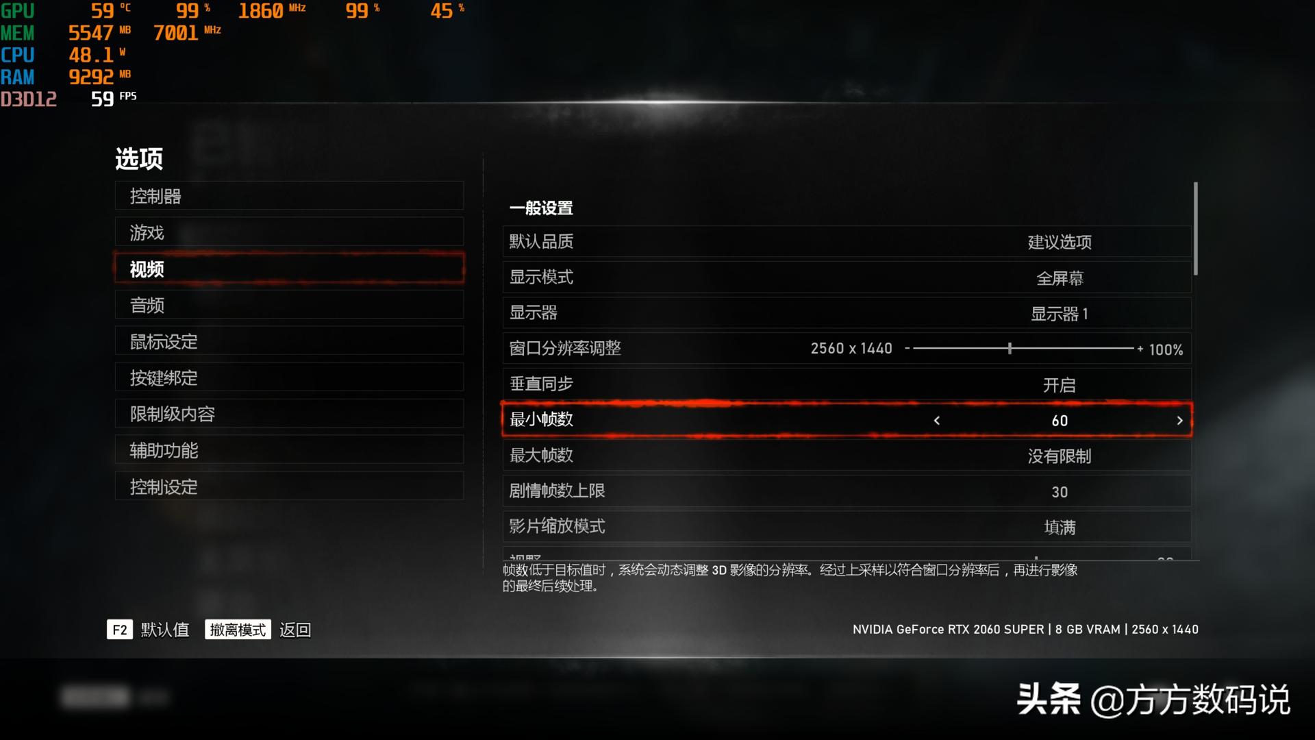双11晒单：撸了一个史上最“丑”的RTX3070？