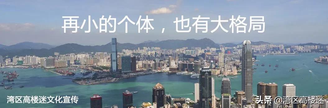 珠海一方云顶大厦,一方云顶珠海写字楼