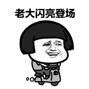 必看!读懂中国,读懂华联!这么秀的大学你要约吗?