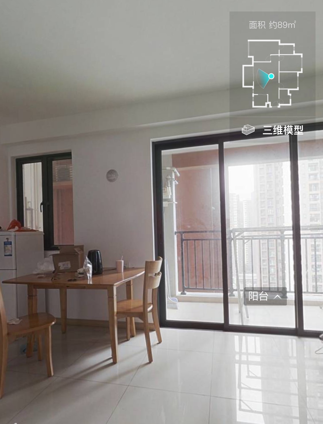 佛山中海锦城与万科金域中央对比,佛山中海楼盘精装现房