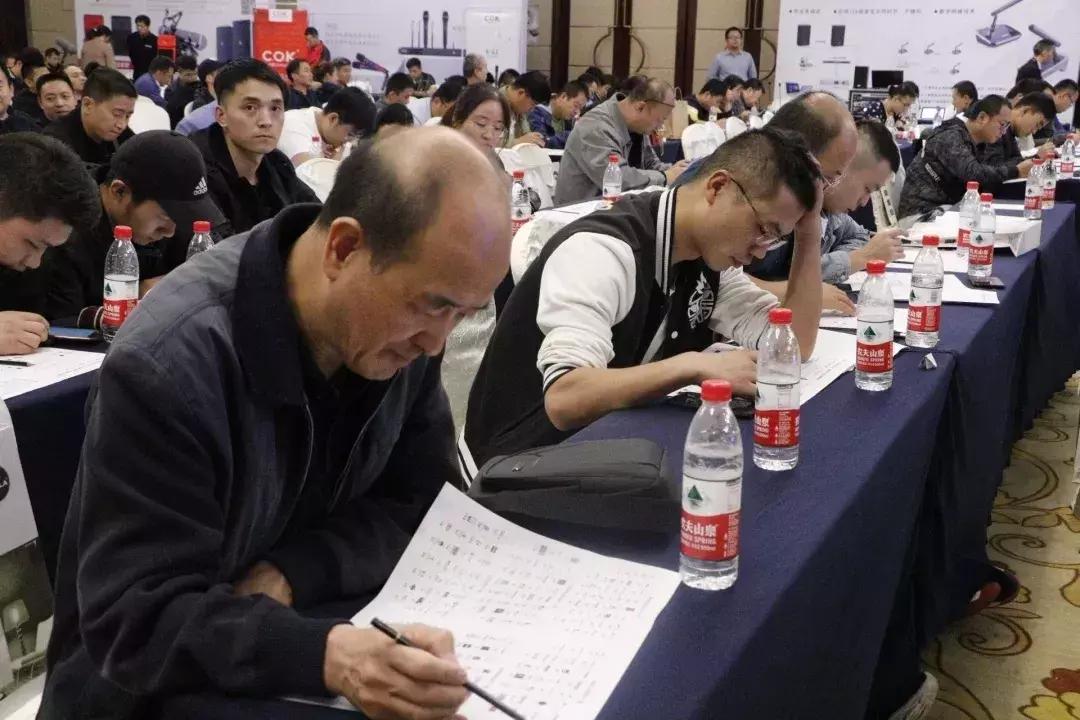 cok杯,cok声光视讯产业大会