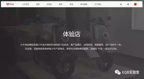 传统电动车零售,买智能电动车还是买普通电动车