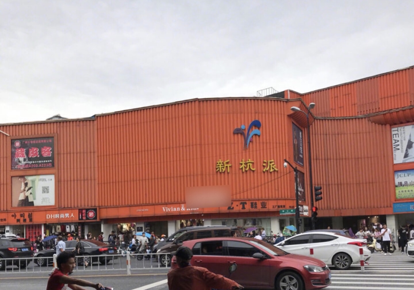 10年前四季青生意有多好,杭州四季青怎么拿便宜又好的衣服