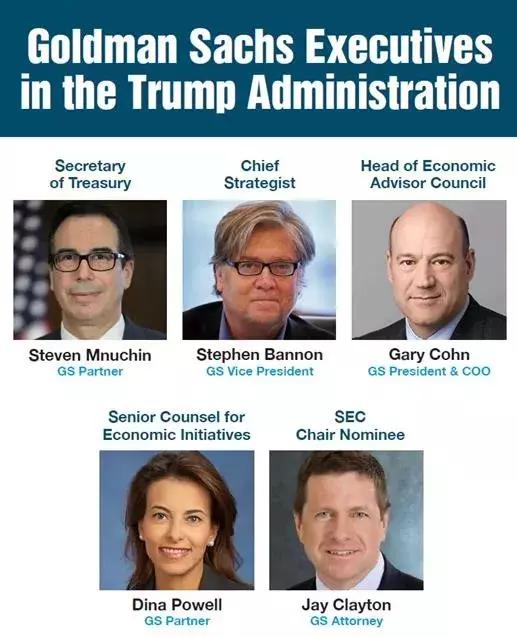 洗钱1个亿给小李子拍电影,这波“金融海盗”操作有点骚