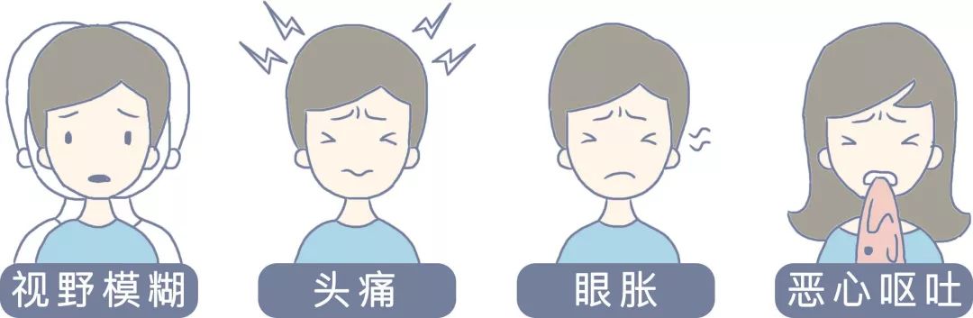 熬夜恶心想吐最快的缓解方法,上夜班熬夜想吐恶心怎么回事