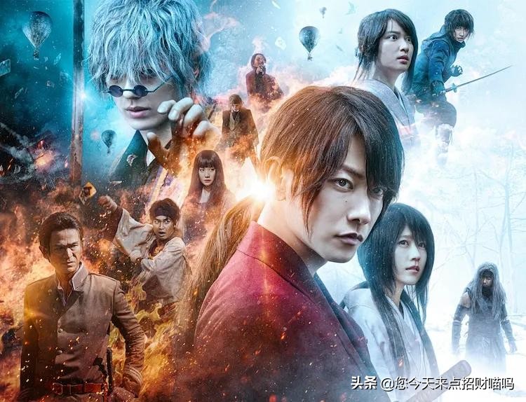 浪客剑心真人版豆瓣8.7分,国创电影的优势流失,被岛国慢慢拿起