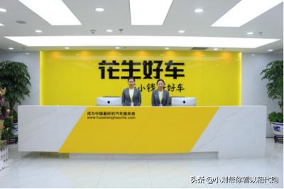 以租代购是不是坑,以租代购怎样做不会被坑