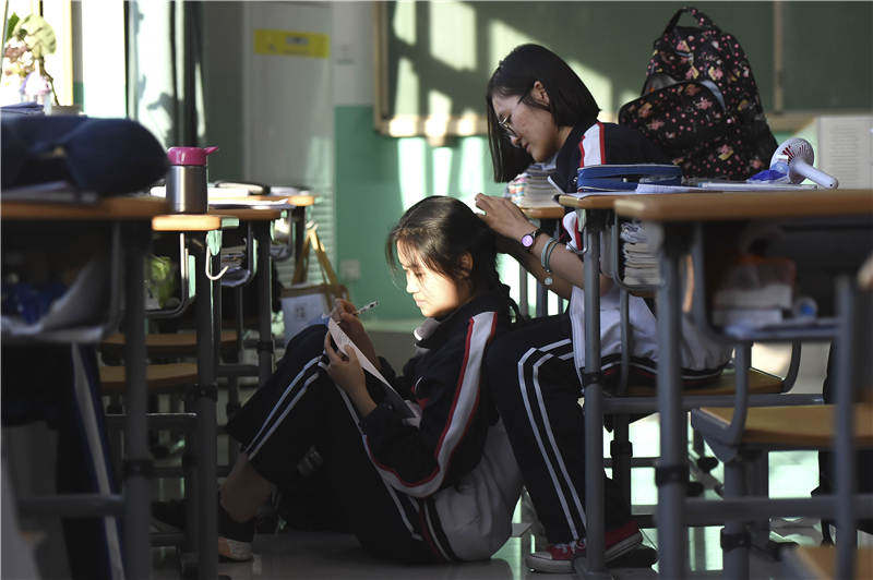 语文是什么诗歌,语文是什么的课程