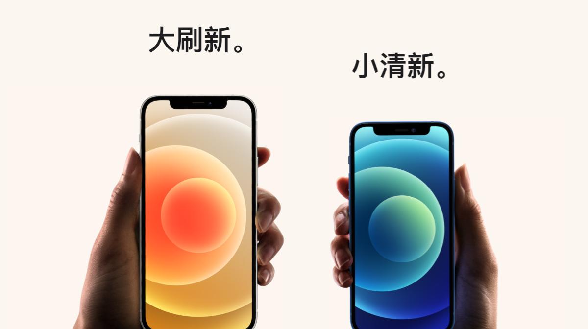 抹掉iphone所有数据能恢复吗,苹果手机抹掉iphone会怎么样