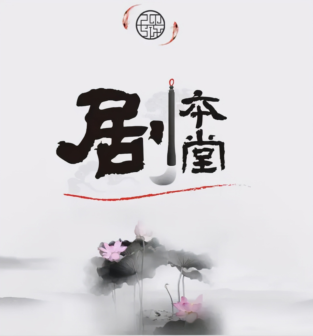 国产编剧集体下线?烂剧背后的“瓜”终于有人敢爆