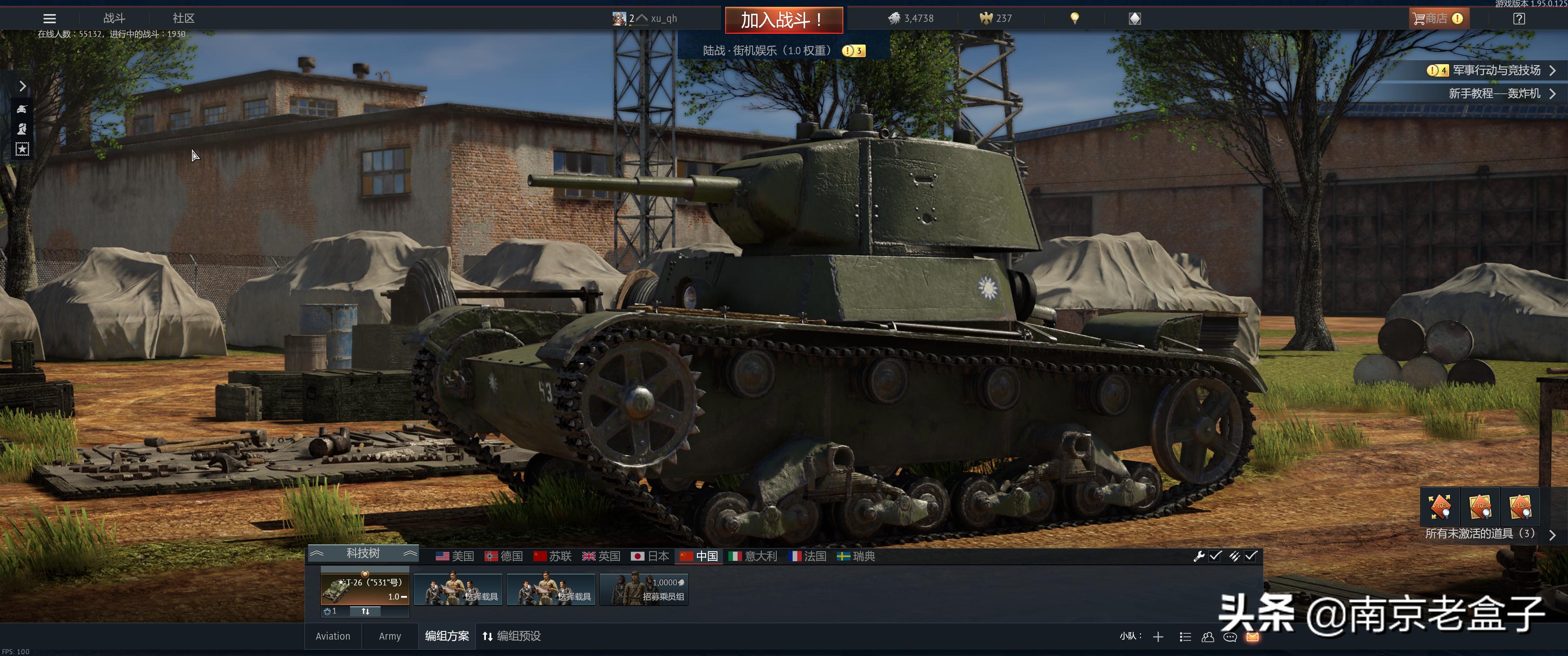 自己动手升级显卡,集成显卡升级换独立显卡