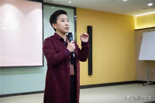 2022年度总结暨优秀员工颁奖典礼,2021优秀员工颁奖典礼圆满成功