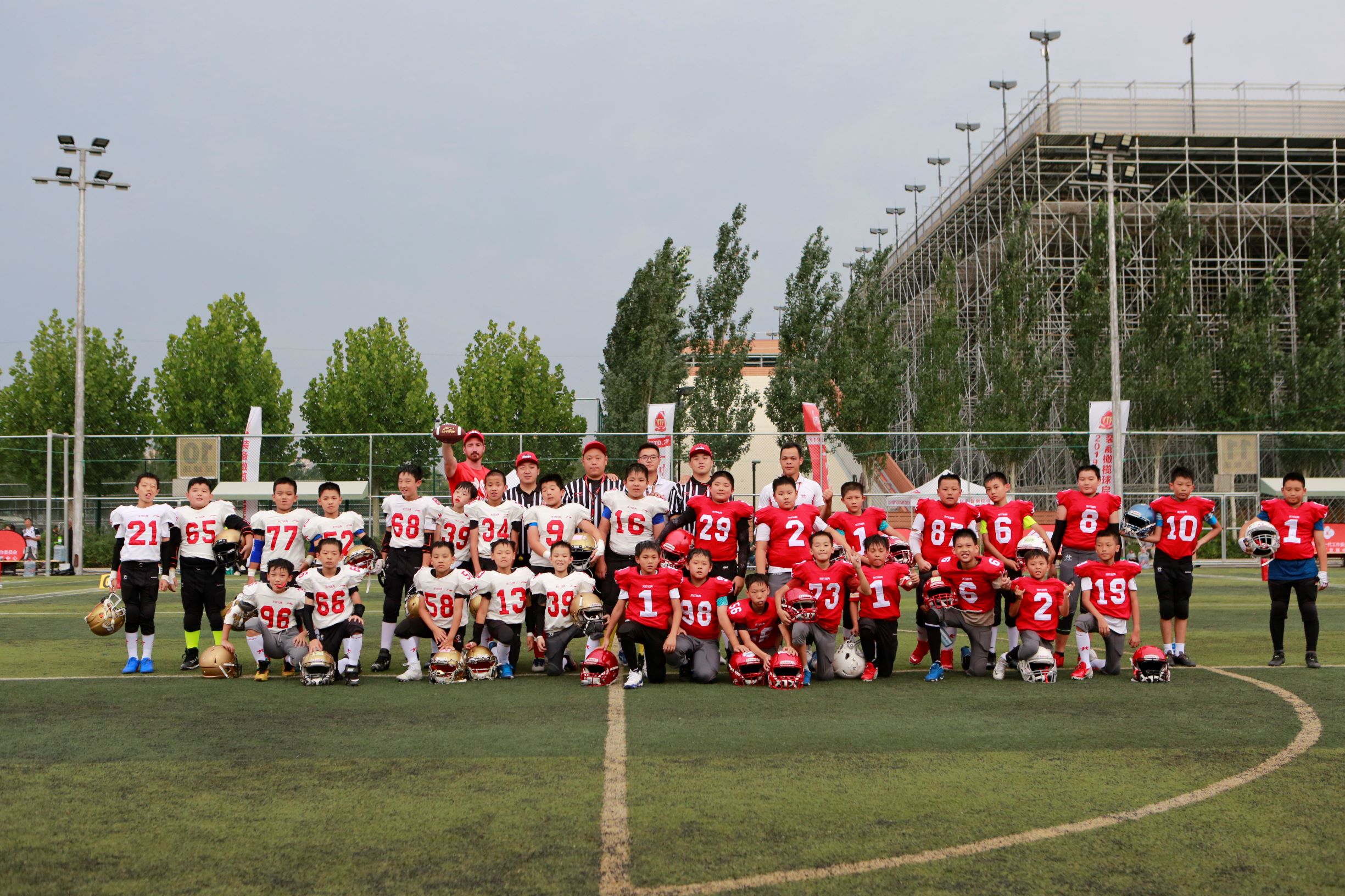 激战体育店优惠,激战体育店门票