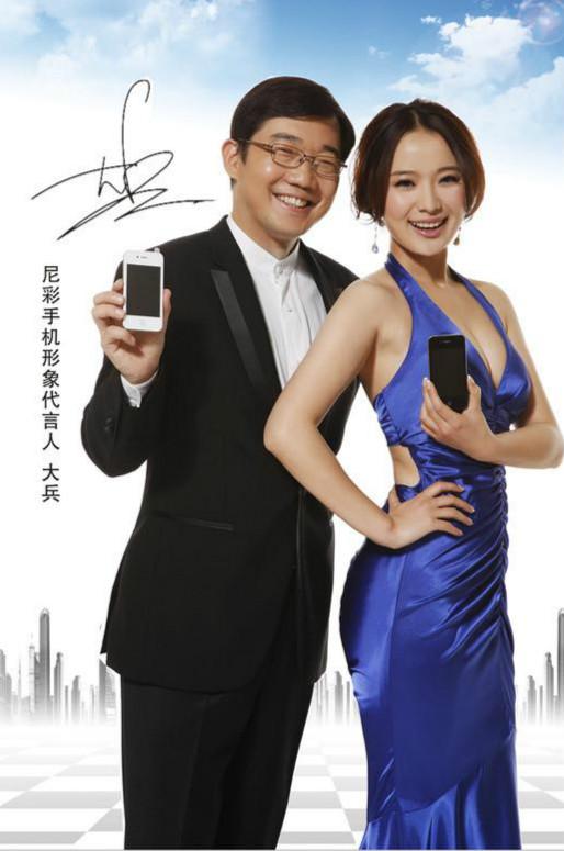 中国十大倒闭的手机工厂,手机制造厂倒闭了吗