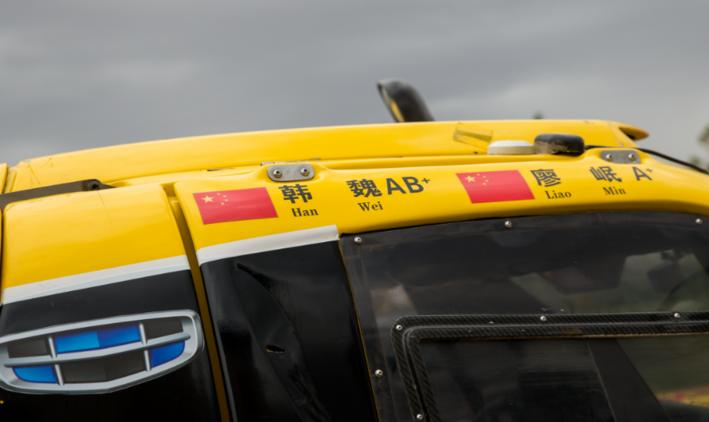 远景x3pro手动试驾,吉利远景x3pro试驾视频