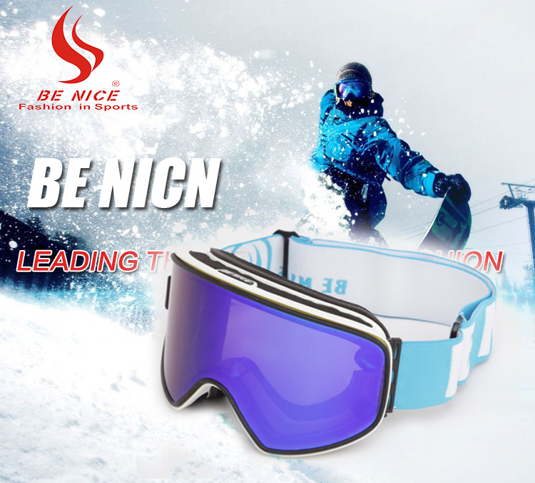 比耐思游泳镜,深圳比耐思滑雪镜