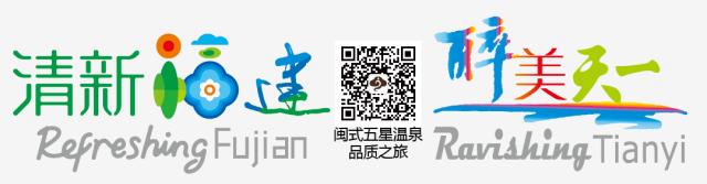 连城天一温泉年卡温暖来袭|抱歉，让各位小主久等了