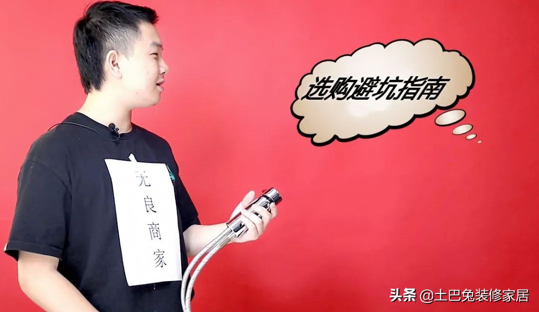 水龙头该怎么选,才能避免被坑?简单三招教你辨别