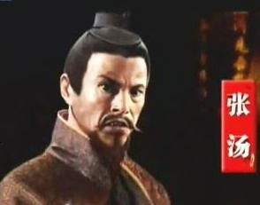 大汉王朝第一权臣,大汉帝国历史第一人