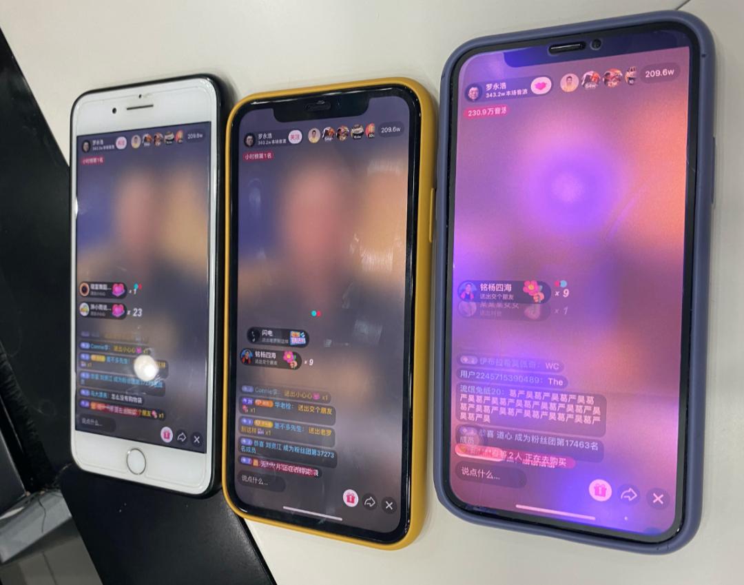 罗永浩哪年开始直播带货,罗永浩为何选择直播带货